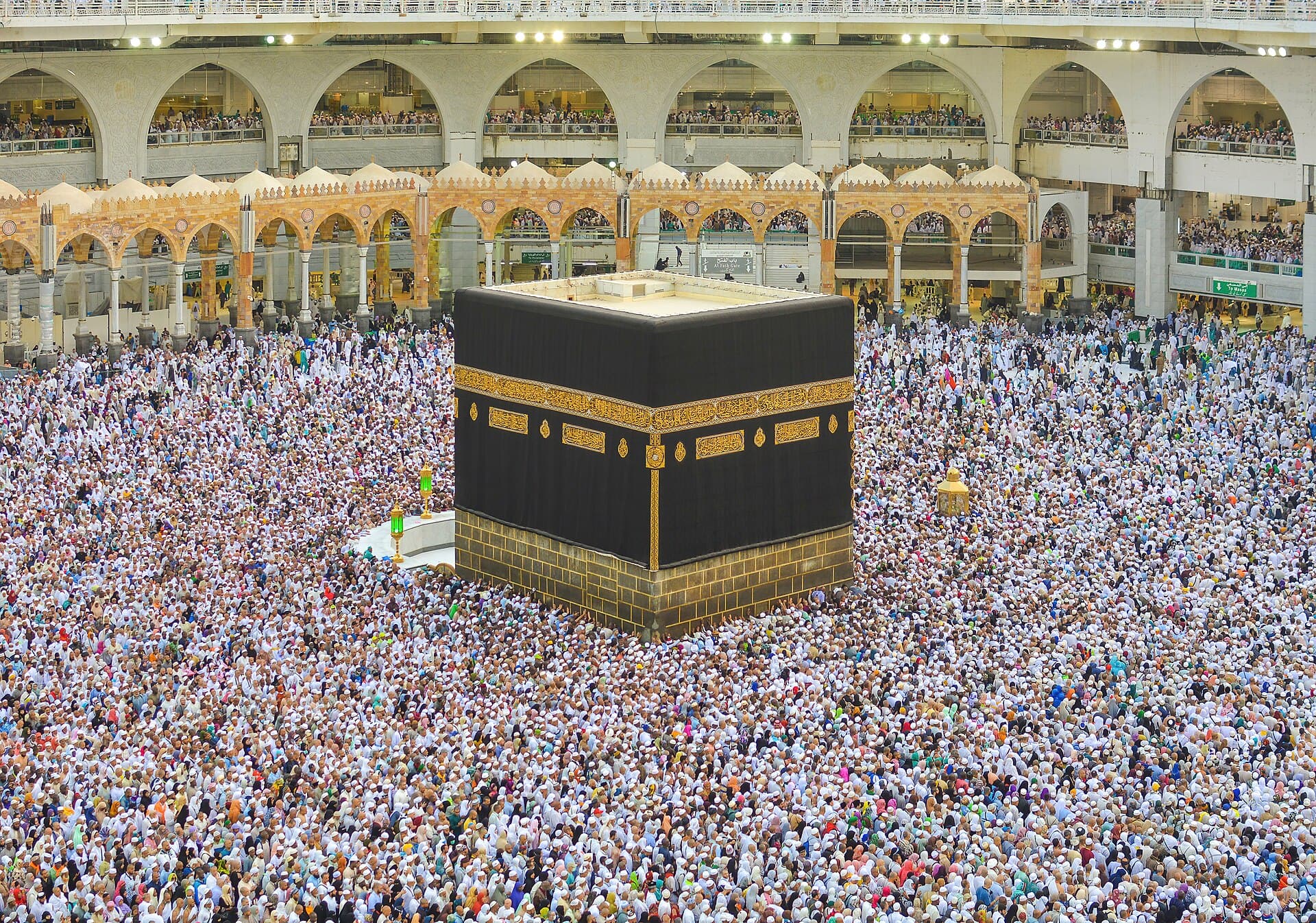 Pilgrims around the Kaaba in Makkah